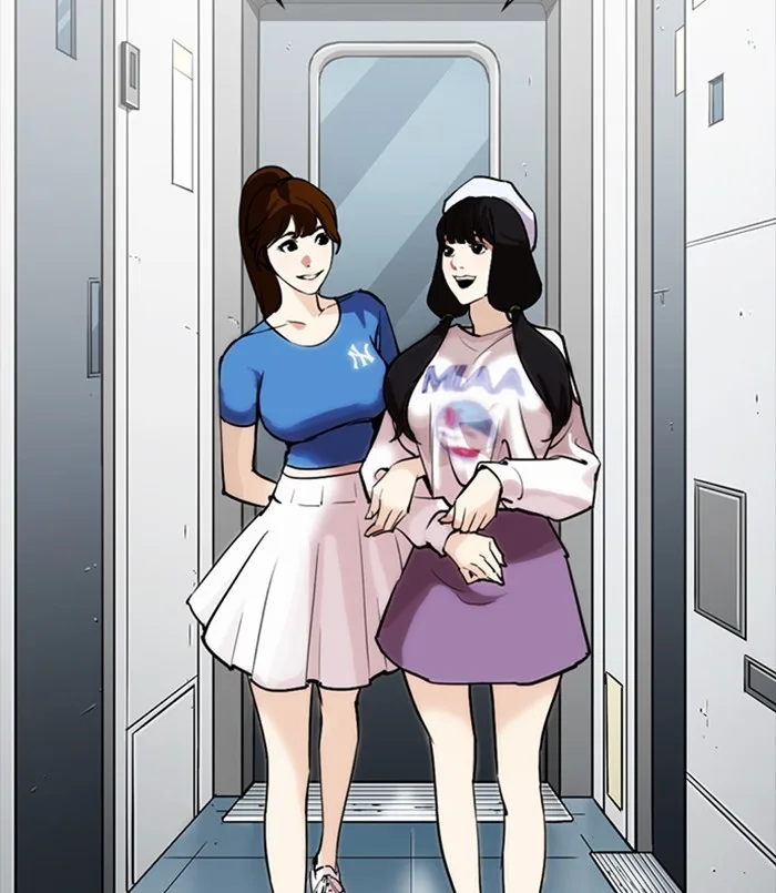 Lookism - Chapter 256 - Page 94
