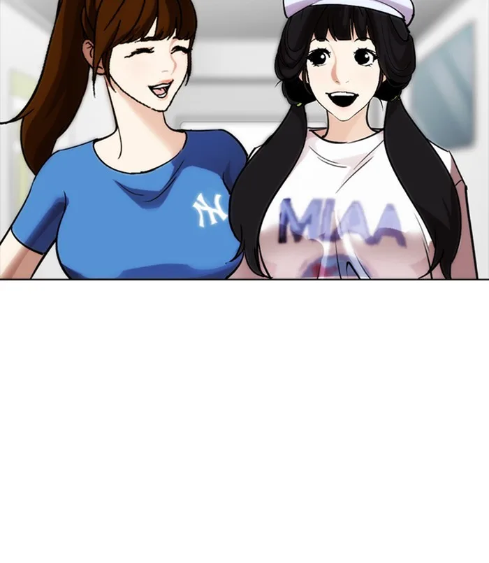 Lookism - Chapter 256 - Page 98