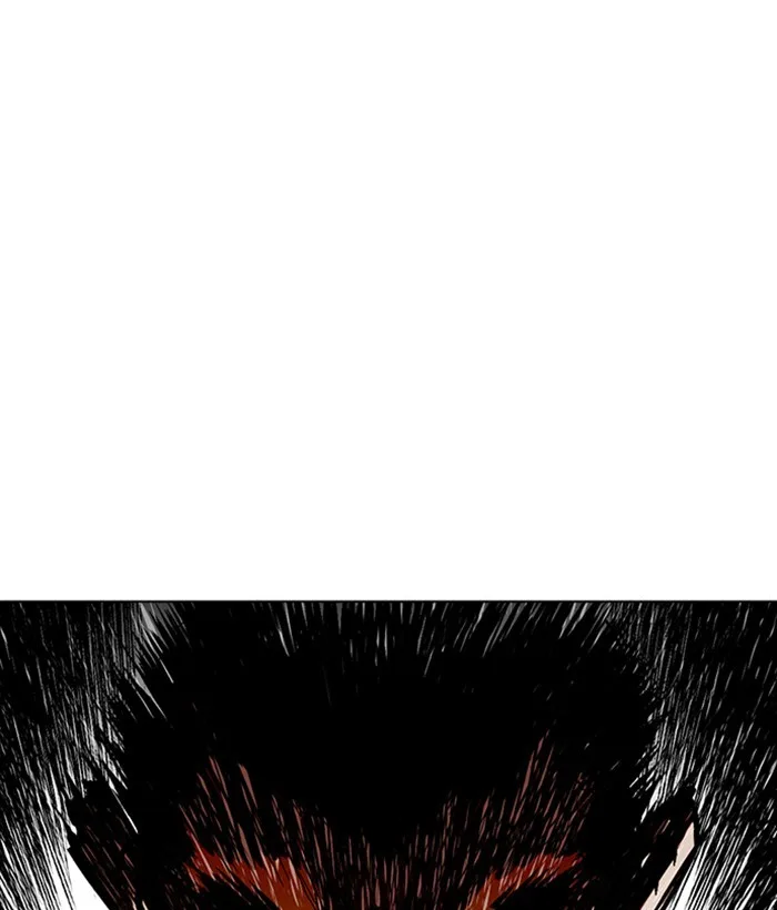 Lookism - Chapter 257 - Page 1