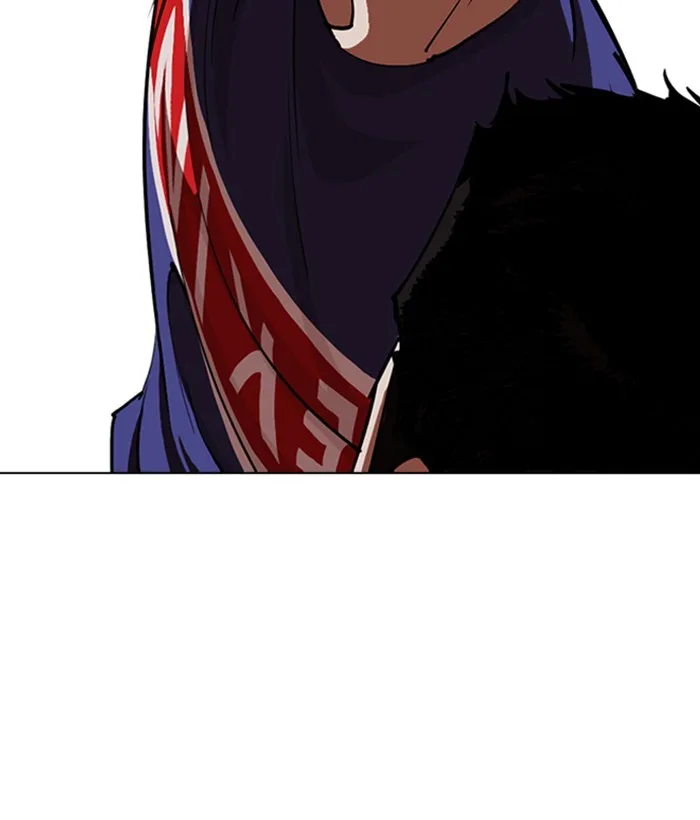 Lookism - Chapter 257 - Page 104
