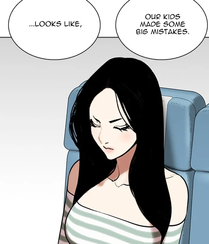 Lookism - Chapter 257 - Page 106