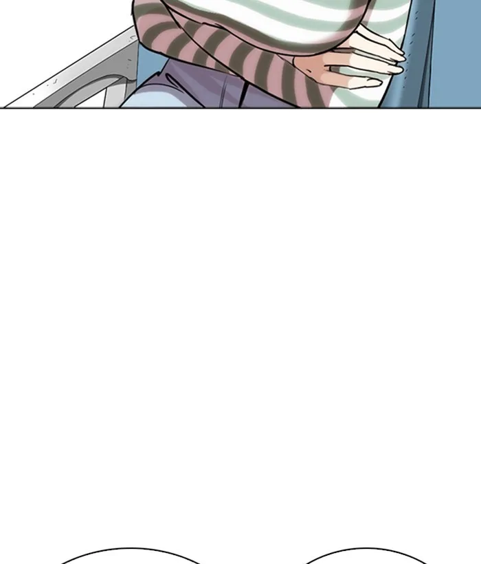 Lookism - Chapter 257 - Page 107