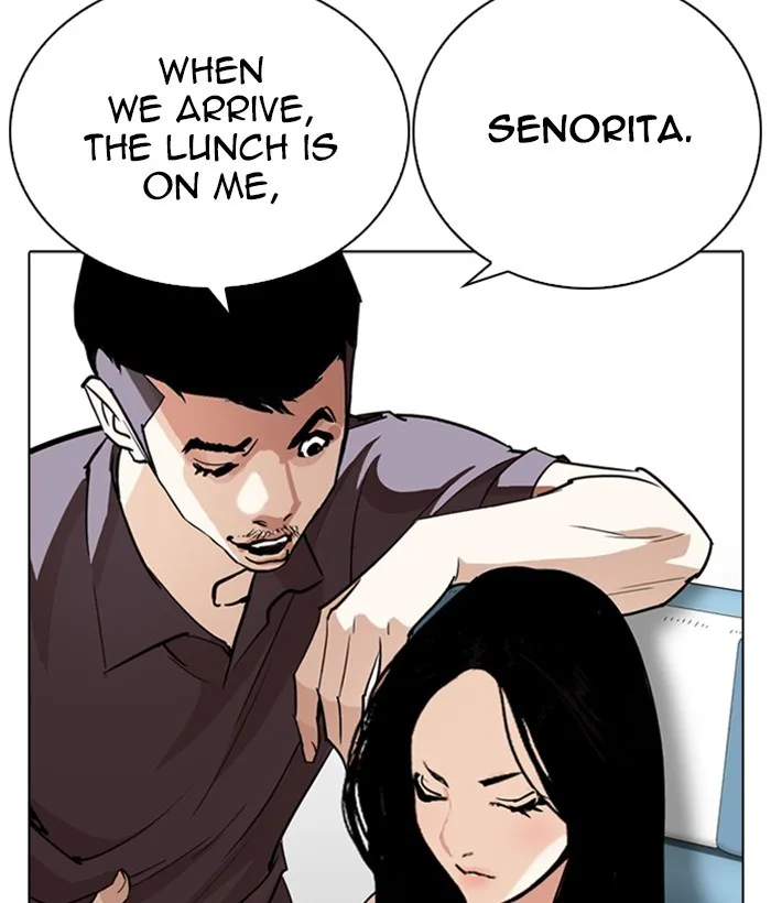 Lookism - Chapter 257 - Page 108