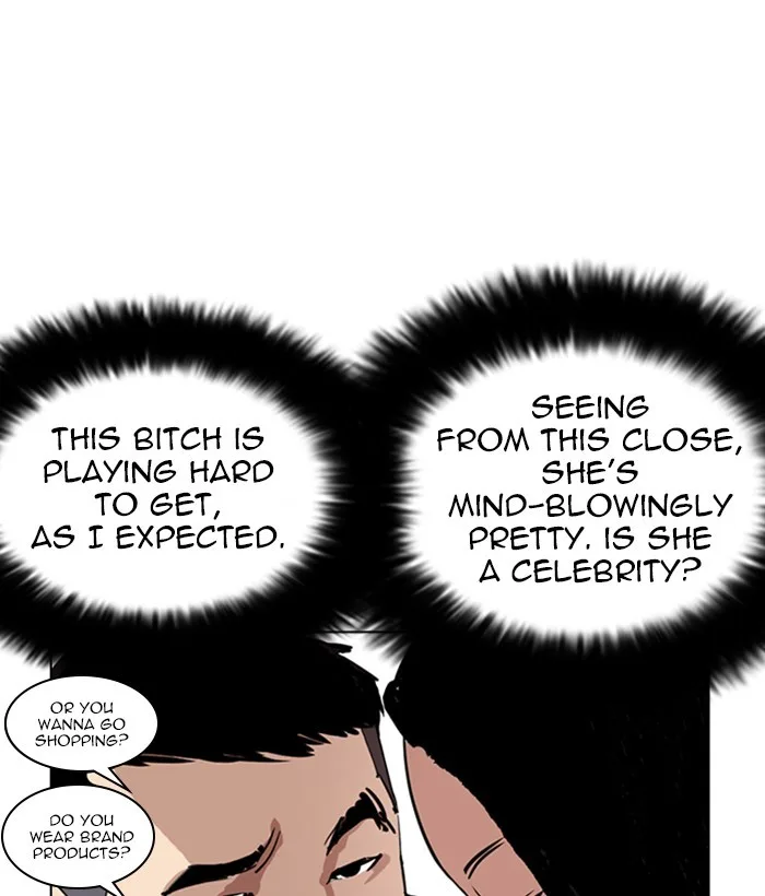 Lookism - Chapter 257 - Page 110