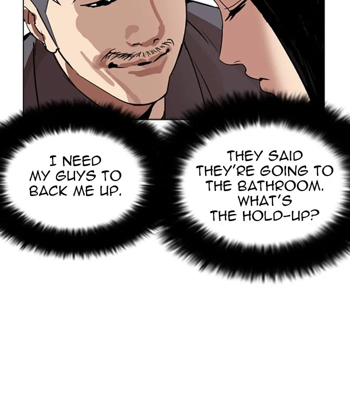 Lookism - Chapter 257 - Page 111