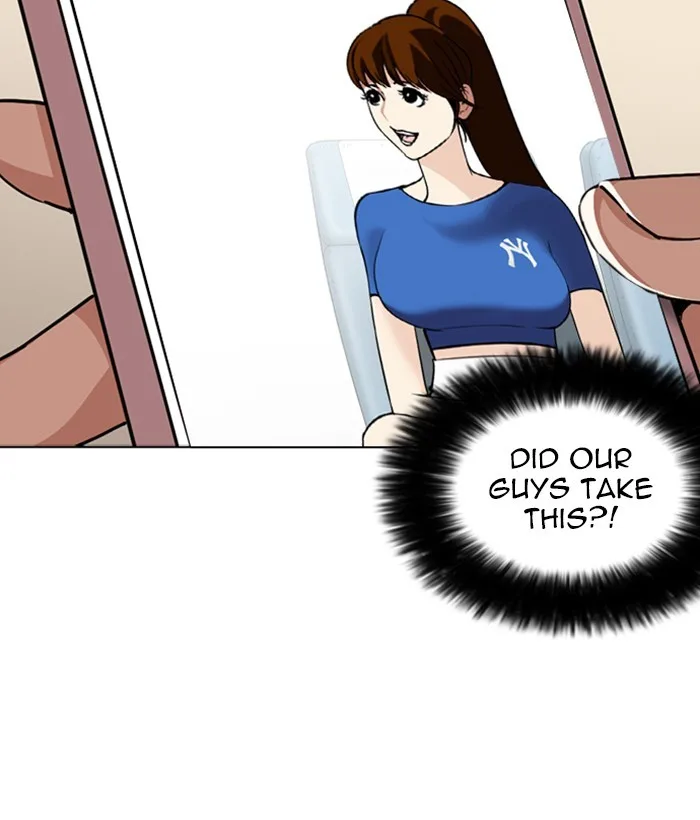 Lookism - Chapter 257 - Page 116