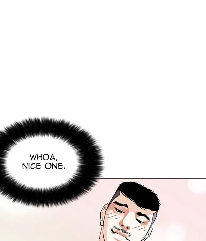 Lookism - Chapter 257 - Page 117