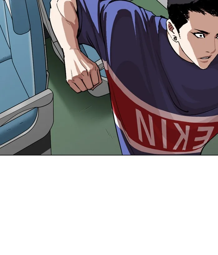 Lookism - Chapter 257 - Page 12