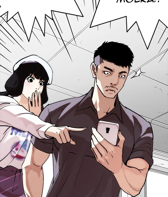 Lookism - Chapter 257 - Page 120