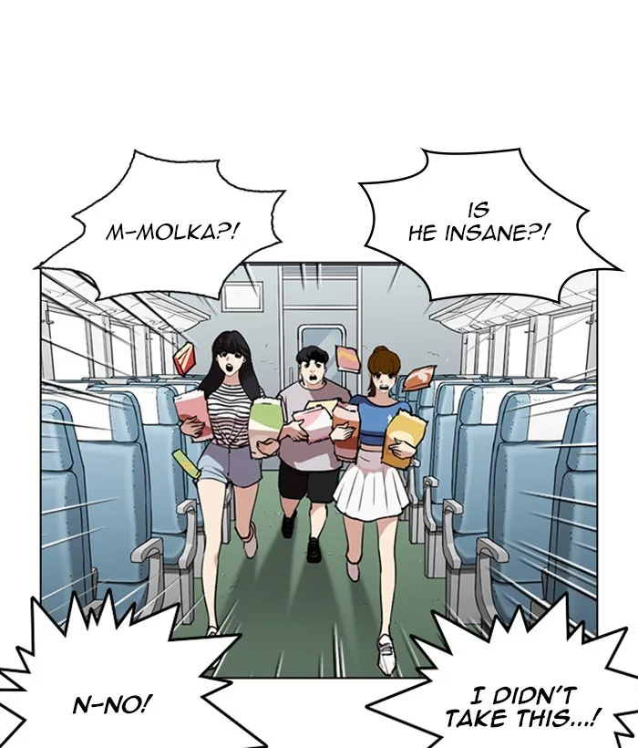 Lookism - Chapter 257 - Page 122