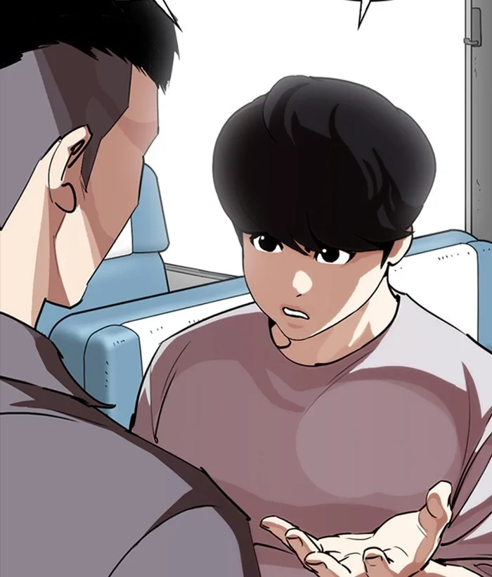 Lookism - Chapter 257 - Page 126