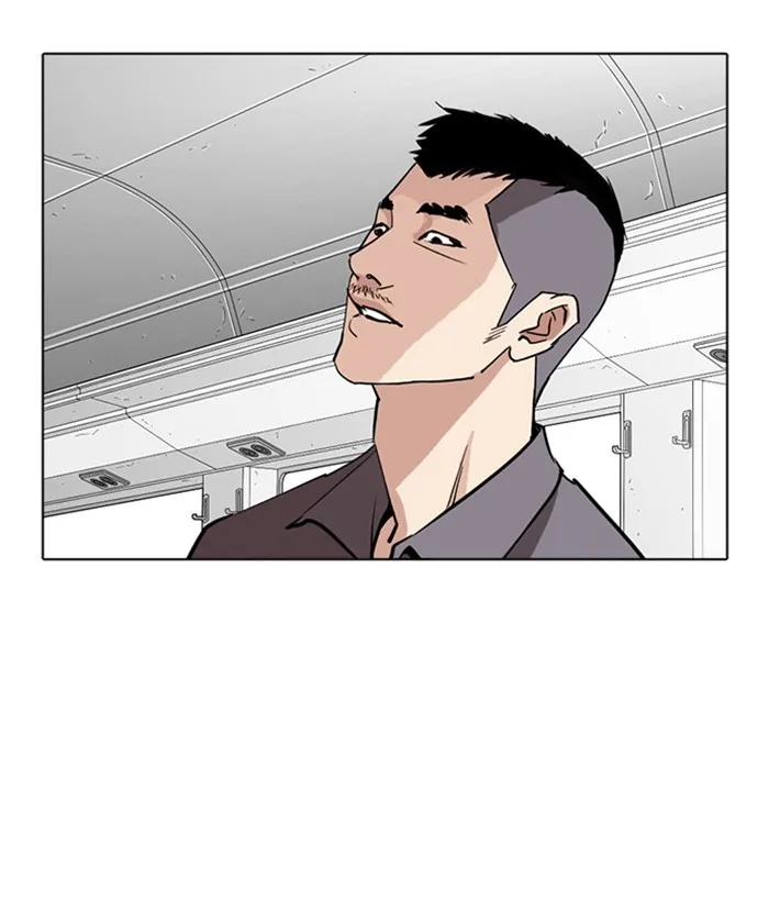 Lookism - Chapter 257 - Page 128