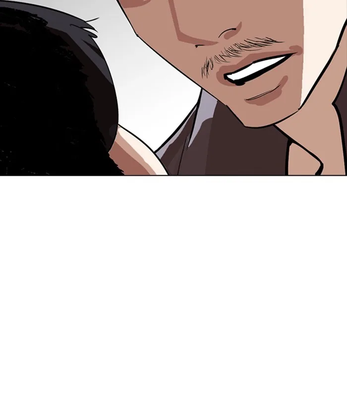 Lookism - Chapter 257 - Page 132