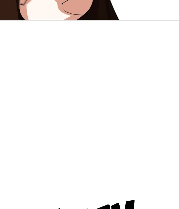 Lookism - Chapter 257 - Page 134