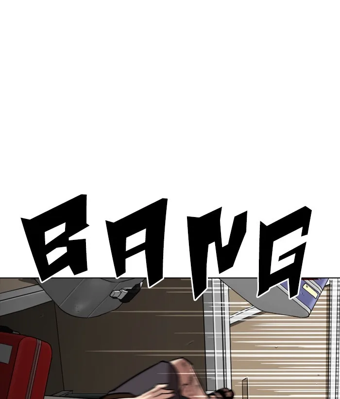 Lookism - Chapter 257 - Page 137