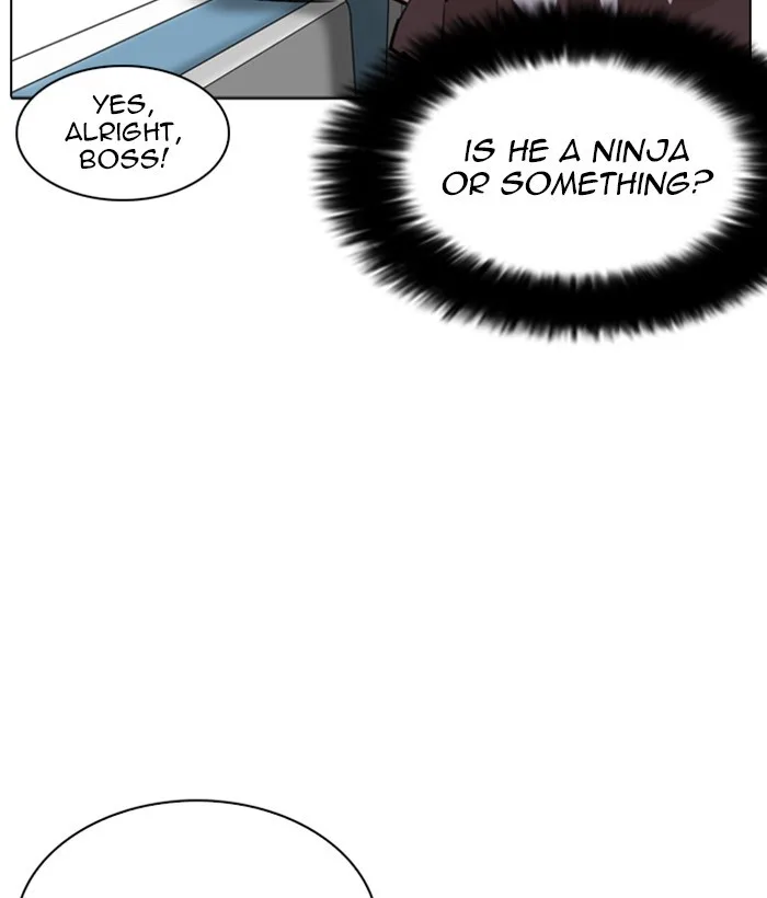 Lookism - Chapter 257 - Page 14