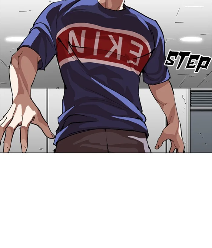 Lookism - Chapter 257 - Page 140
