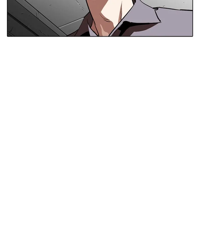 Lookism - Chapter 257 - Page 146