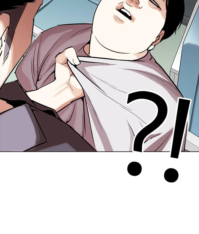 Lookism - Chapter 257 - Page 148
