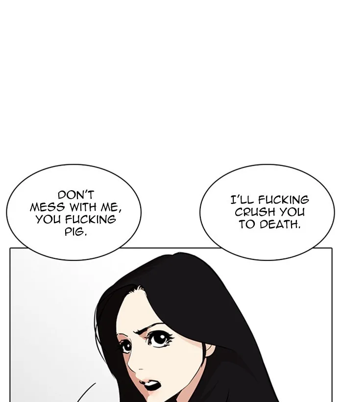 Lookism - Chapter 257 - Page 149