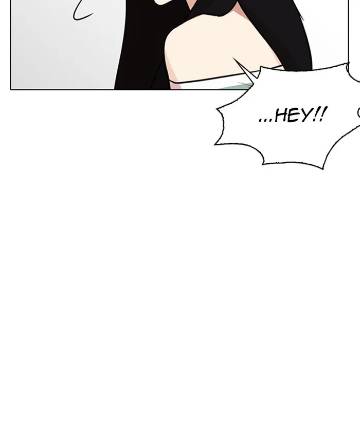 Lookism - Chapter 257 - Page 150