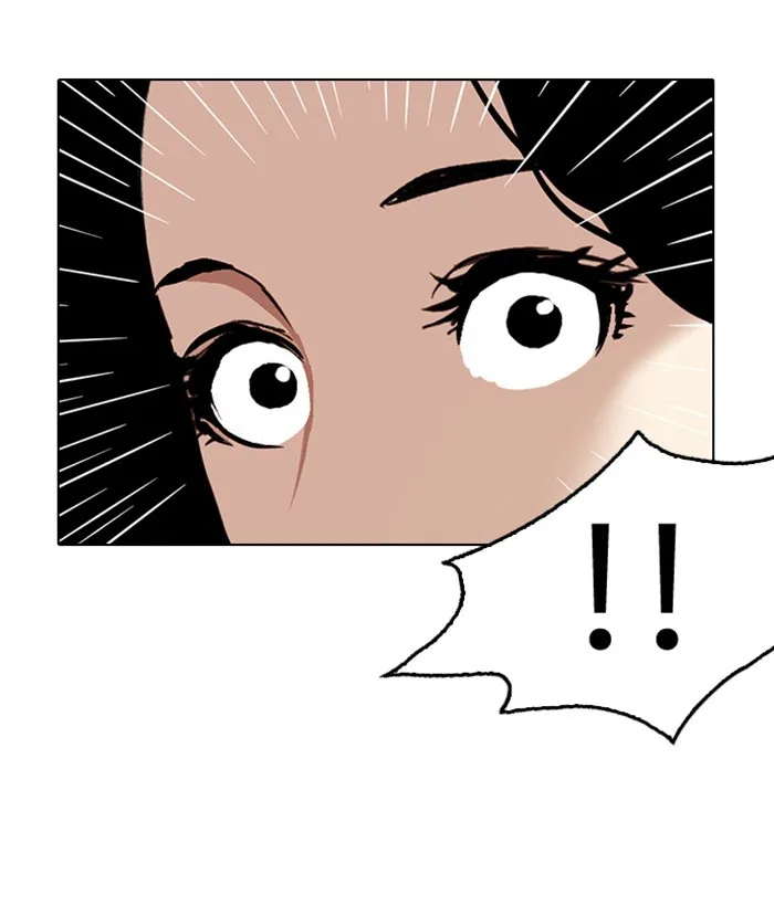Lookism - Chapter 257 - Page 151
