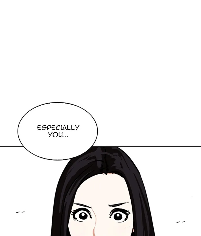 Lookism - Chapter 257 - Page 16