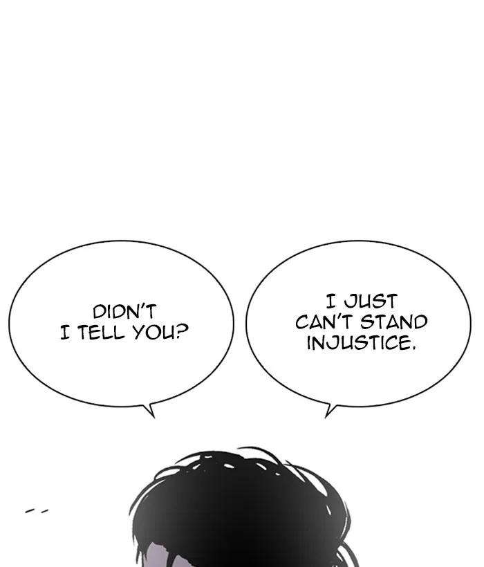 Lookism - Chapter 257 - Page 161