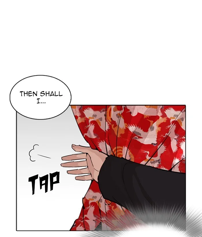 Lookism - Chapter 257 - Page 163