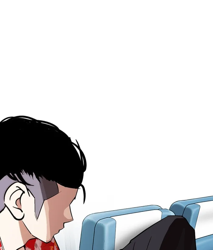Lookism - Chapter 257 - Page 165