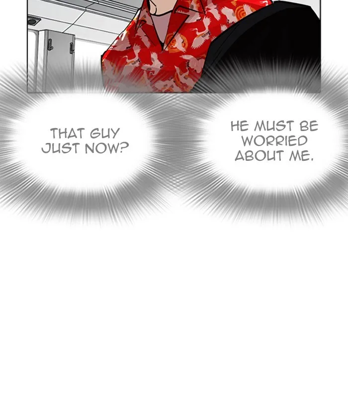 Lookism - Chapter 257 - Page 168