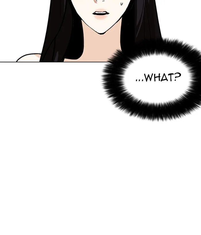 Lookism - Chapter 257 - Page 17