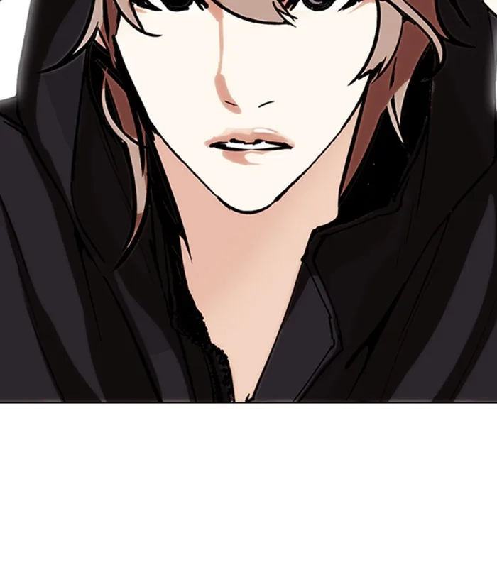 Lookism - Chapter 257 - Page 173