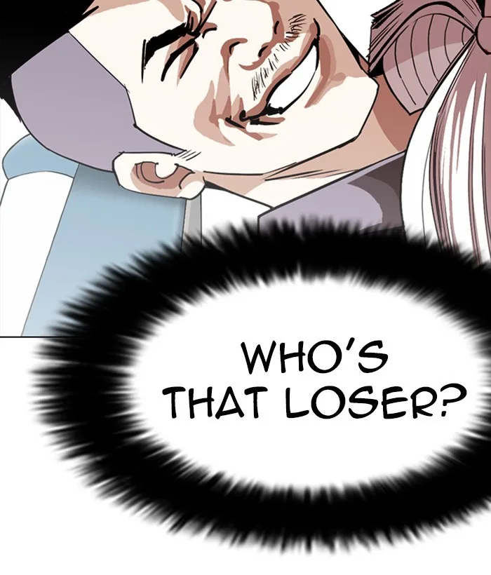 Lookism - Chapter 257 - Page 19