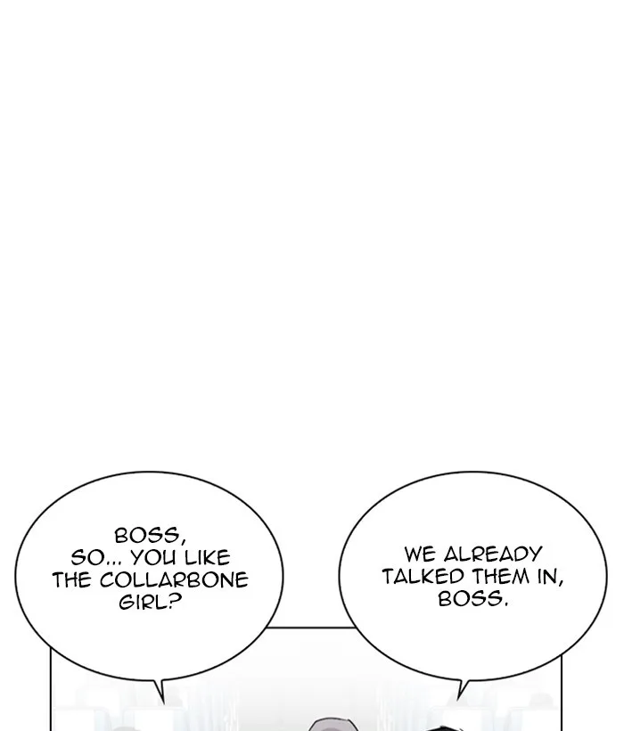 Lookism - Chapter 257 - Page 23