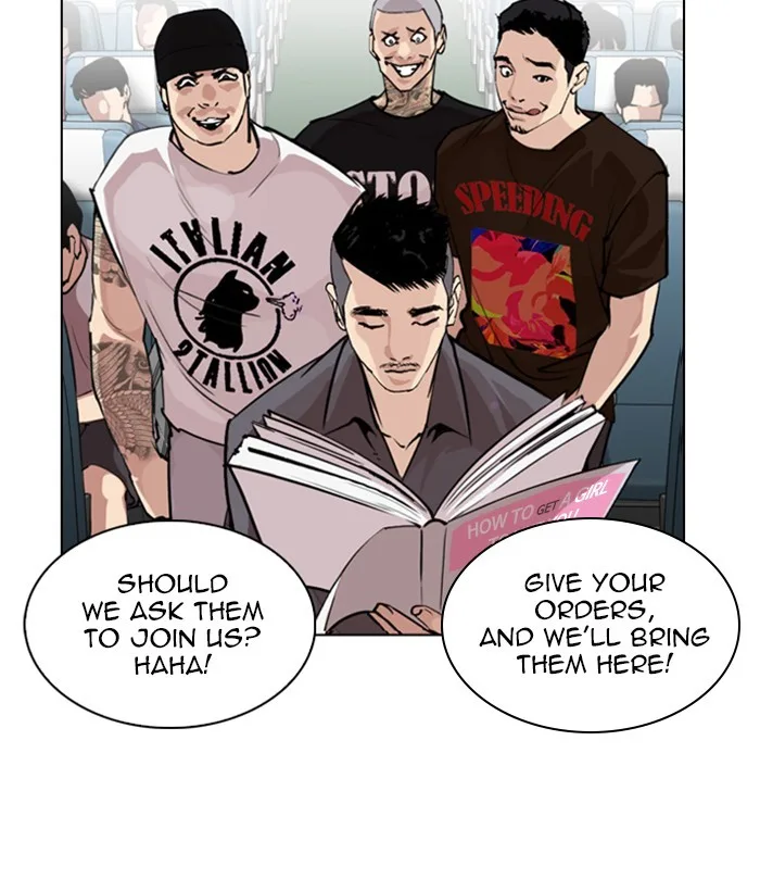 Lookism - Chapter 257 - Page 24
