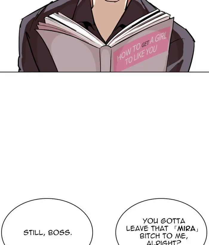 Lookism - Chapter 257 - Page 26