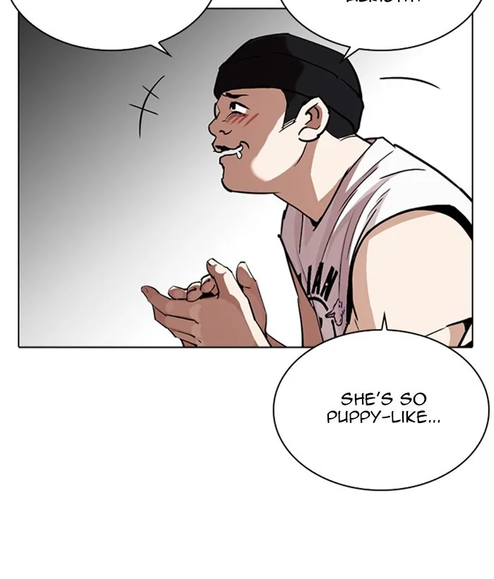 Lookism - Chapter 257 - Page 27