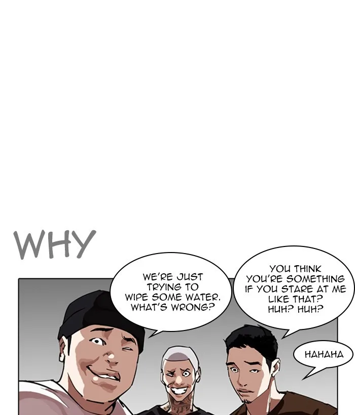 Lookism - Chapter 257 - Page 3