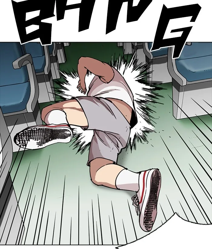 Lookism - Chapter 257 - Page 30