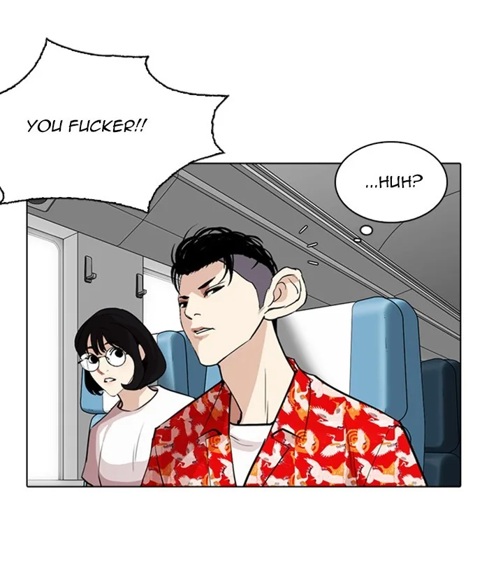 Lookism - Chapter 257 - Page 32