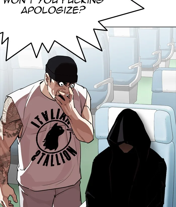 Lookism - Chapter 257 - Page 34