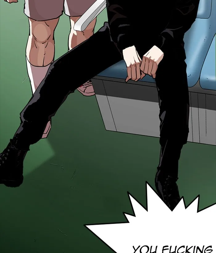 Lookism - Chapter 257 - Page 35
