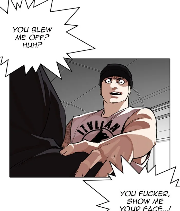 Lookism - Chapter 257 - Page 37