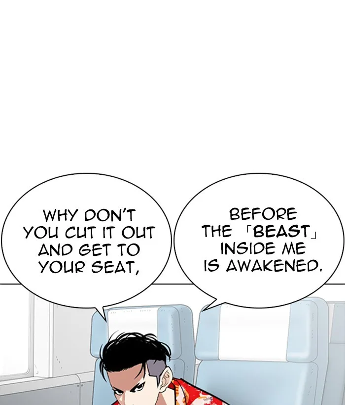 Lookism - Chapter 257 - Page 40