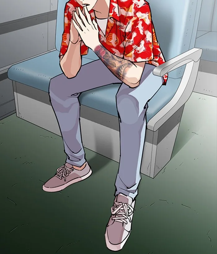 Lookism - Chapter 257 - Page 41