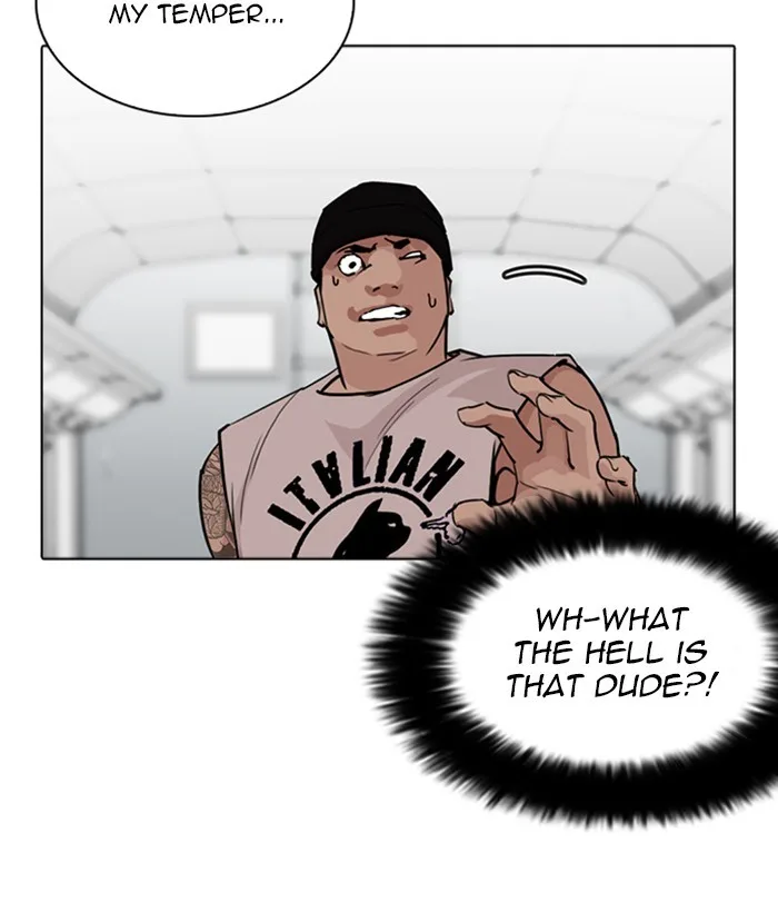Lookism - Chapter 257 - Page 43