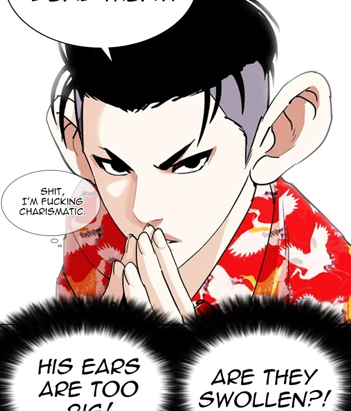 Lookism - Chapter 257 - Page 45