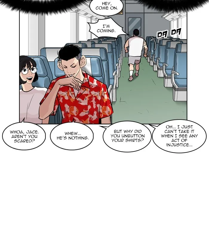 Lookism - Chapter 257 - Page 47