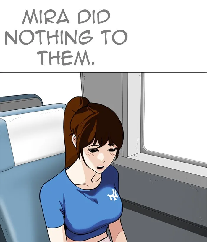 Lookism - Chapter 257 - Page 5